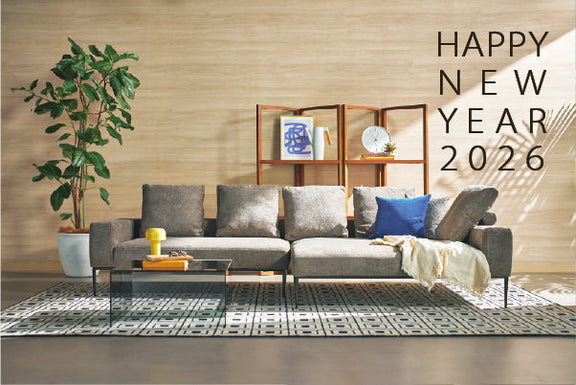 2026年 新年のご挨拶