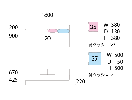 [idert] 2Pアームレスソファ※クッションS、L×各1set_ピース図