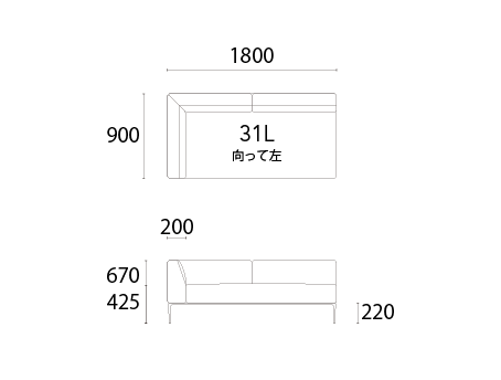 [idert]コーナーソファ（向って左）・2Pアームレスソファセット※クッションS、L×各2set _ピース図